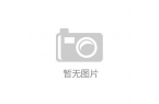 键盘按键寿命测试仪产业研究报告新葡京20