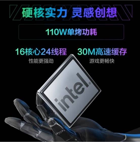 惠登场：RTX 5060新品引爆性价比革命澳门新葡京网站机械革命极光X与旷世X国补钜(图5)