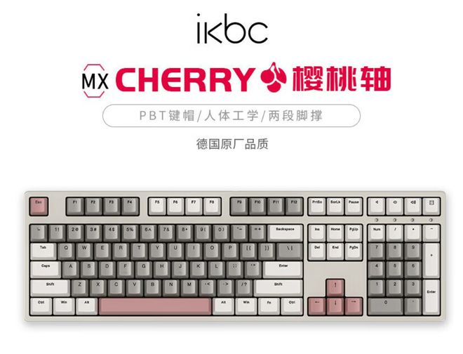 牌盘点快看看有你在用的品牌吗？澳门新葡京电脑外设键盘十大品