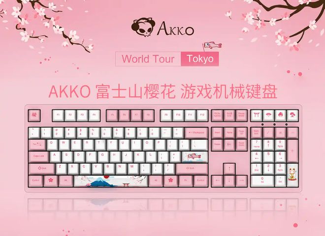 牌盘点快看看有你在用的品牌吗？澳门新葡京电脑外设键盘十大品(图11)