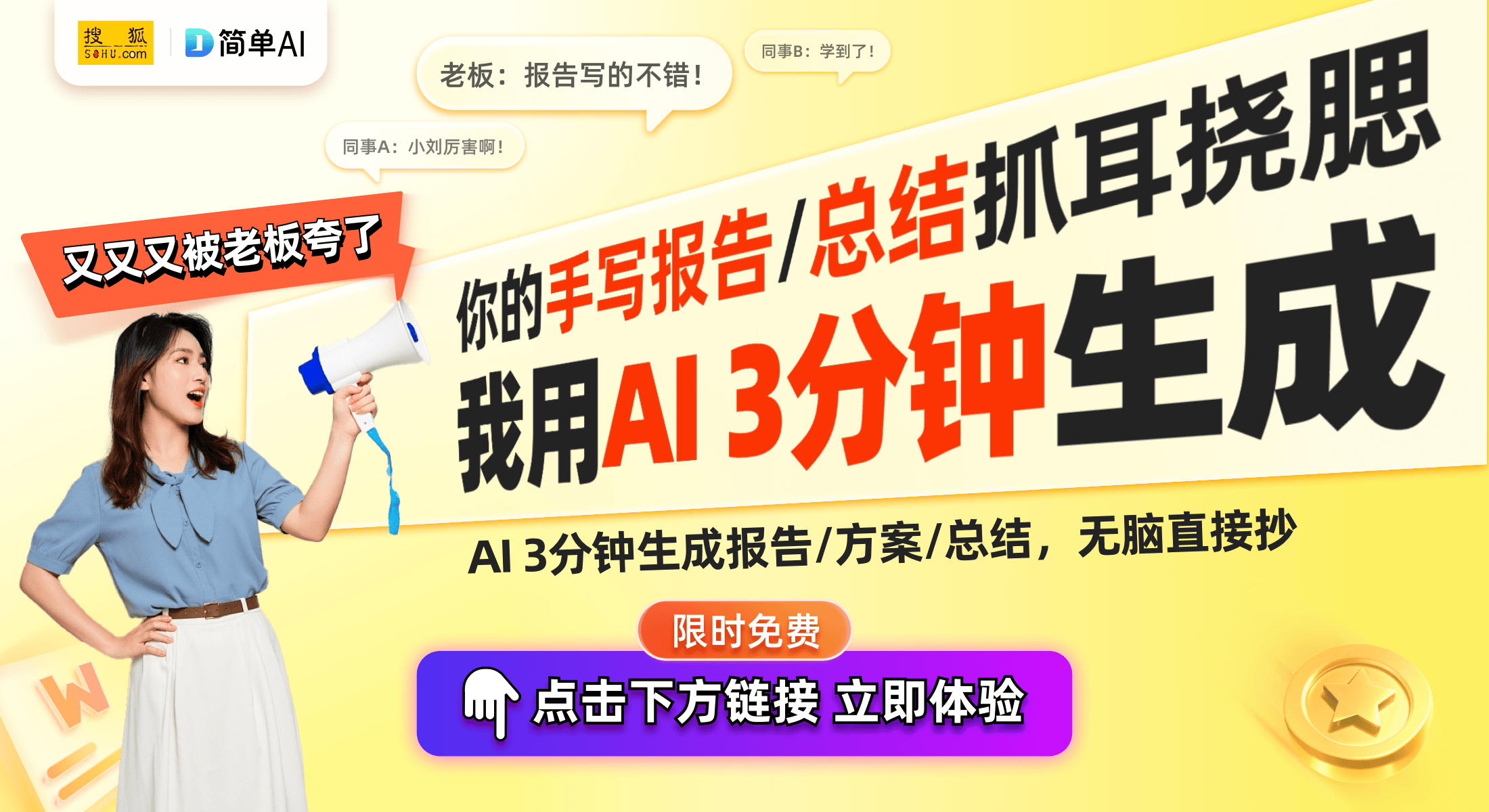 盘：01mmRT快速触发与可调键程的完美结合新葡京Keychron Q6 HE三