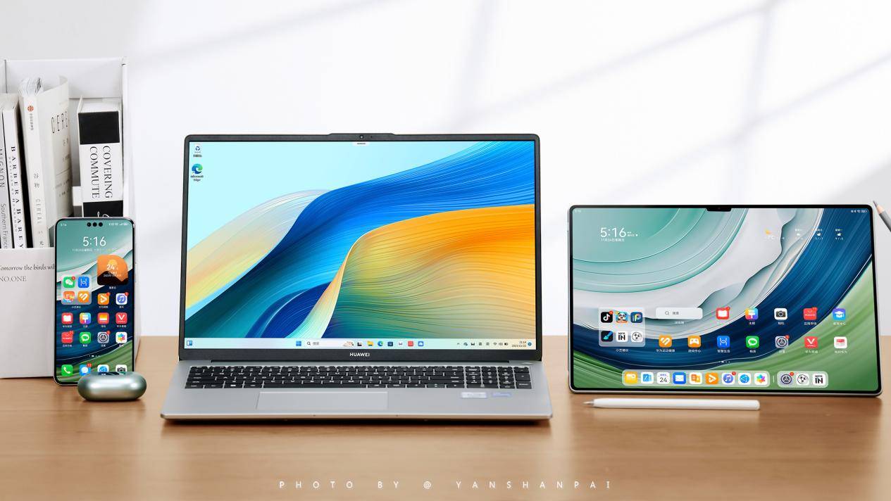 —华为笔记本用智慧体验提升效率澳门新葡京app新年换新机—(图4)