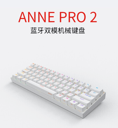 款超便携68键机械键盘！澳门新葡京值得购买的几(图7)